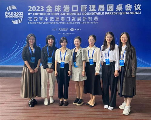 上海交通職業(yè)技術(shù)學院 以專業(yè)服務閃耀2023北外灘國際航運論壇